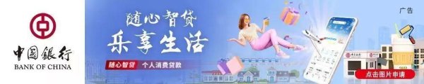 股民配资网站 曾经的“顶流”！从300元/斤跌至4元/斤！很多人爱吃